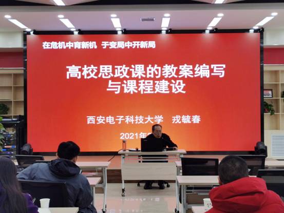 微信图片_20210303200910